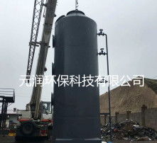 玻璃鋼凈化塔 高效環保與高品質視覺呈現