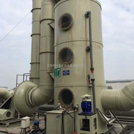 DGS型玻璃鋼酸霧凈化塔 工作原理與應用優(yōu)勢